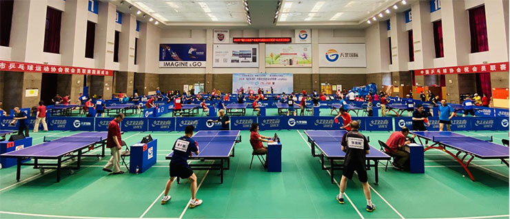 2021年中国乒乓球协会会员联赛(山东省青岛站)开幕