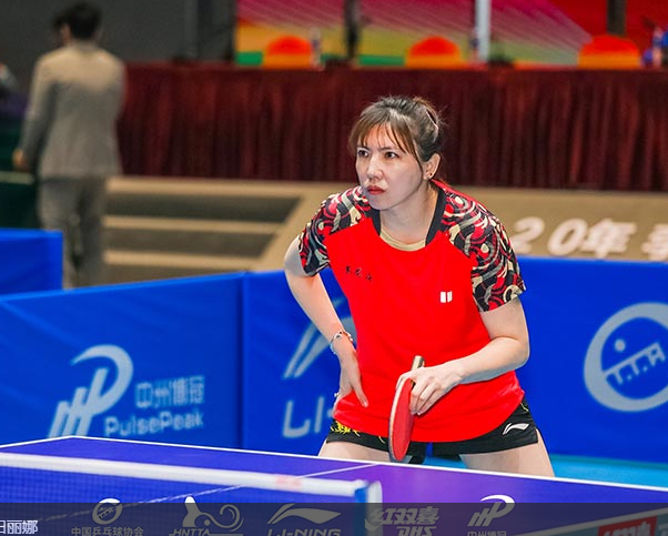 2020年全国乒乓球业余球王田丽娜