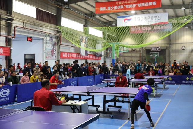 陕西2021全运会乒乓球有几个比赛项目